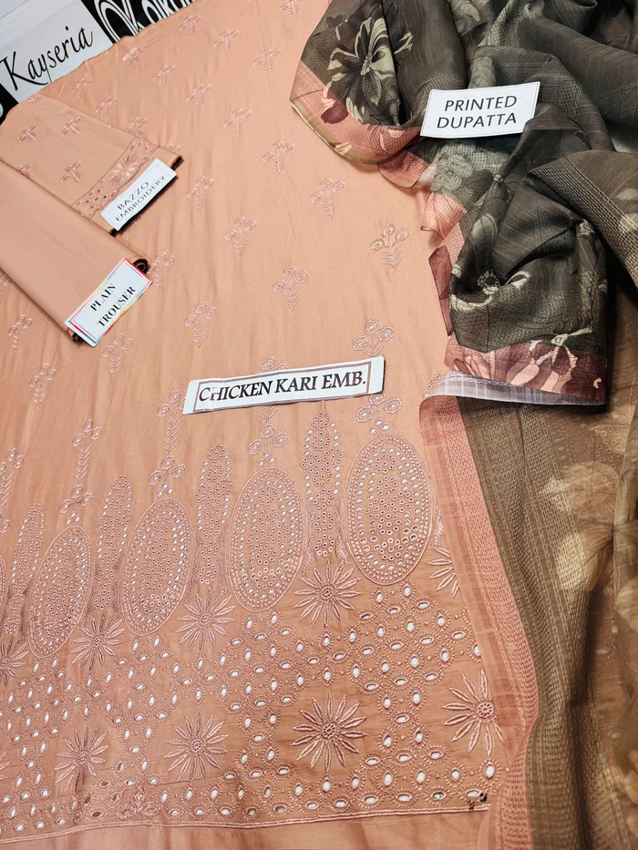 6014BROWN