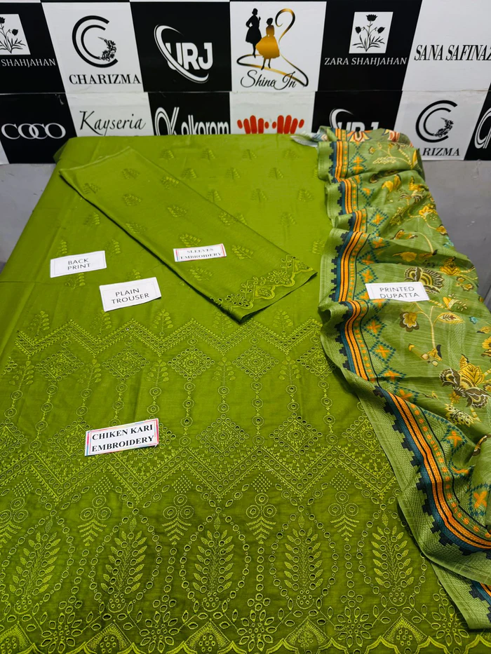SI-F-6053-GREEN