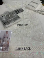 Organza Lawn inner Embroidered 3 pc - Image 2